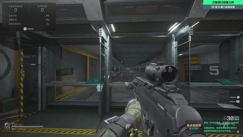 【2025-08-21 18点场】明氏少年：【烽火杯】第二轮淘汰组狼队Yiming