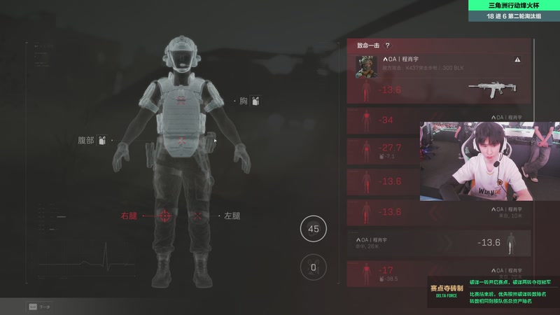 【2025-08-21 20点场】明氏少年：【烽火杯】第二轮淘汰组狼队Yiming