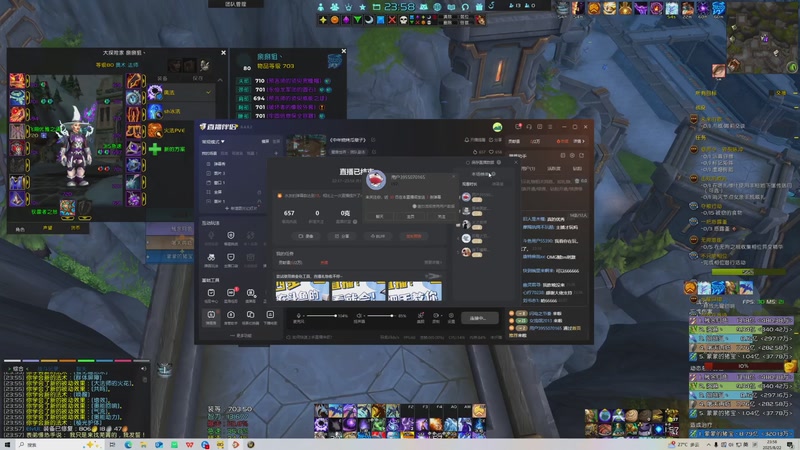 【2025-8-22 23点场】丨清宵半:《中年烧烤瓜墩子》