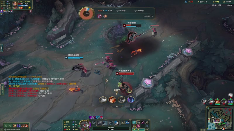 【2025-8-23 20点场】TopOfTheTear:英雄联盟小辉