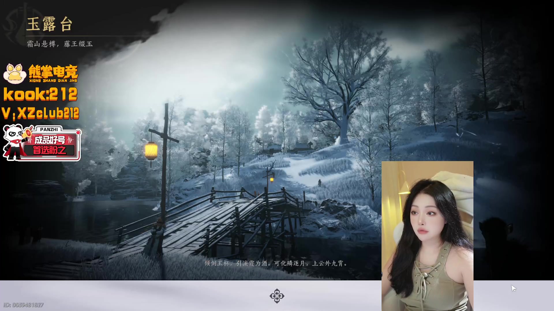 【2025-08-21 19点场】牙子小姐S：【牙】2倍速直播间