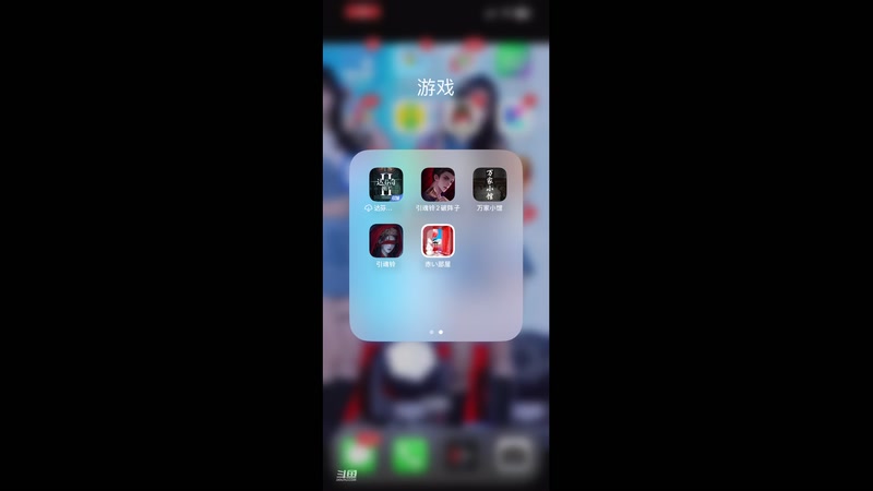 【2025-8-22 21点场】凌月电竞888:课休清空间王者下回看剧足球热 20