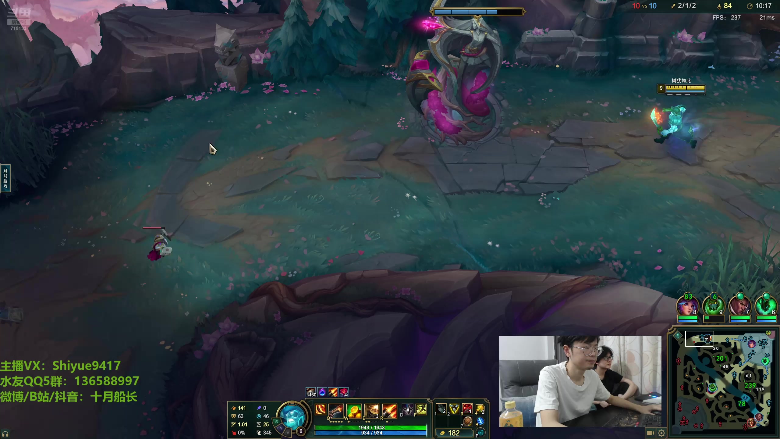 【2025-08-23 12点场】十月船长丶：彗星船长版本答案