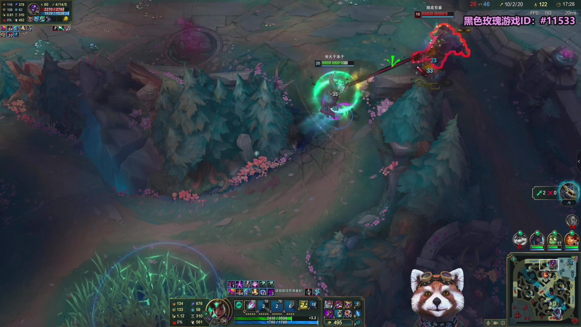 【2025-08-24 19点场】爷大干：无限火力非主流玩法！