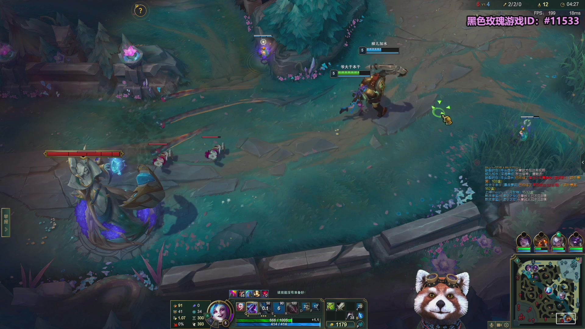 【2025-08-24 11点场】爷大干：无限火力非主流玩法！