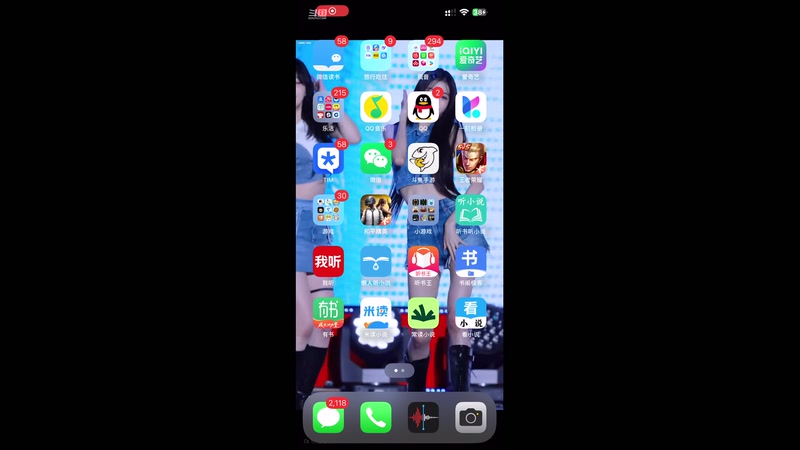 【2025-8-20 23点场】凌月电竞888:课休清空间王者下回看剧足球热 20
