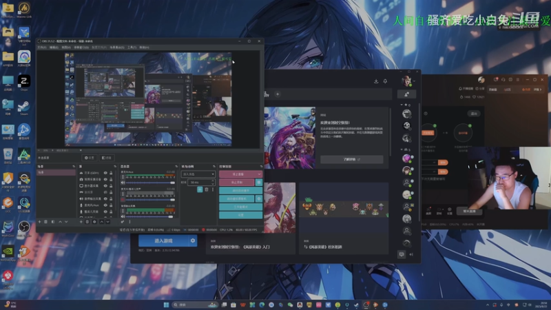 周末的开心五黑.mkv