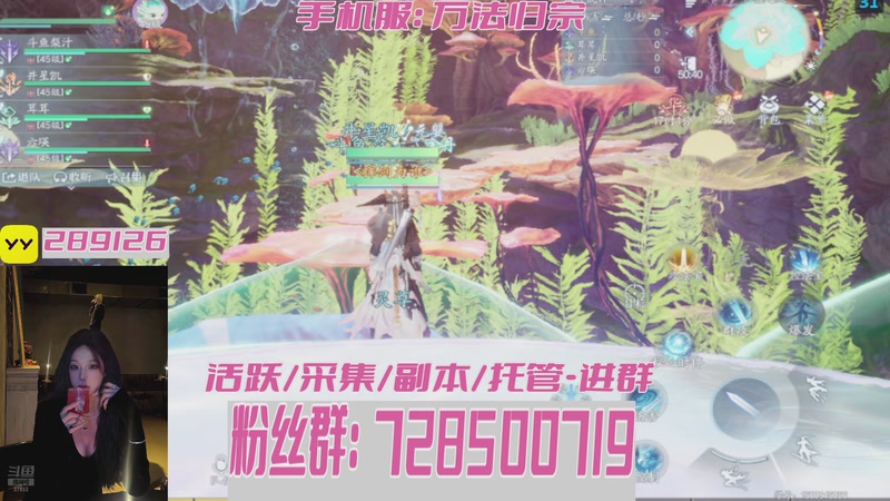 【2025-08-21 08点场】梨汁o：瓦手开启，排位活跃英雄指导！