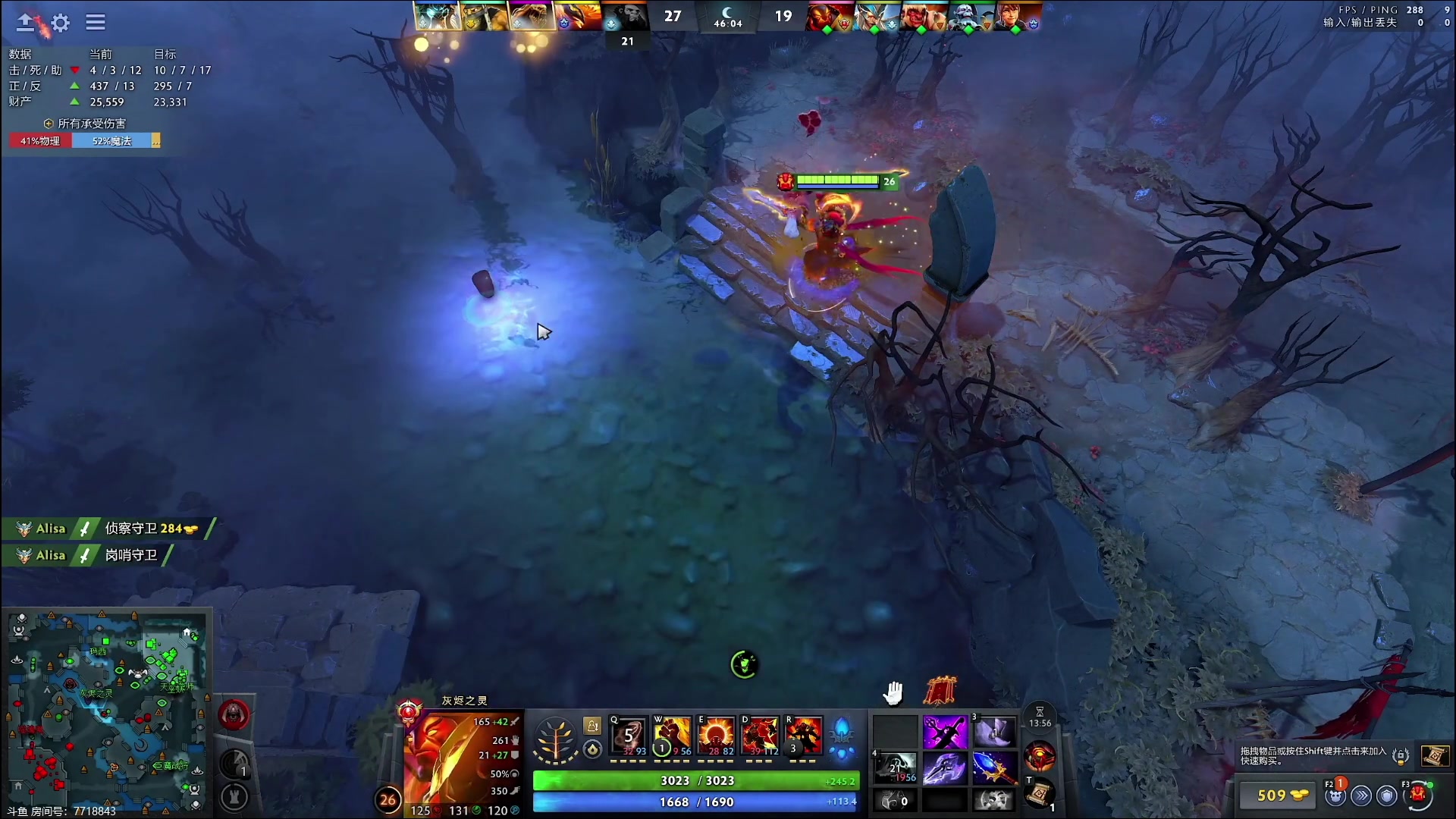 【2025-08-23 23点场】斗鱼官方电竞直播：宝可梦正赛Day3【重播】