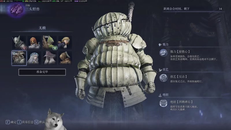 【黑夜君临】直播（无麦）