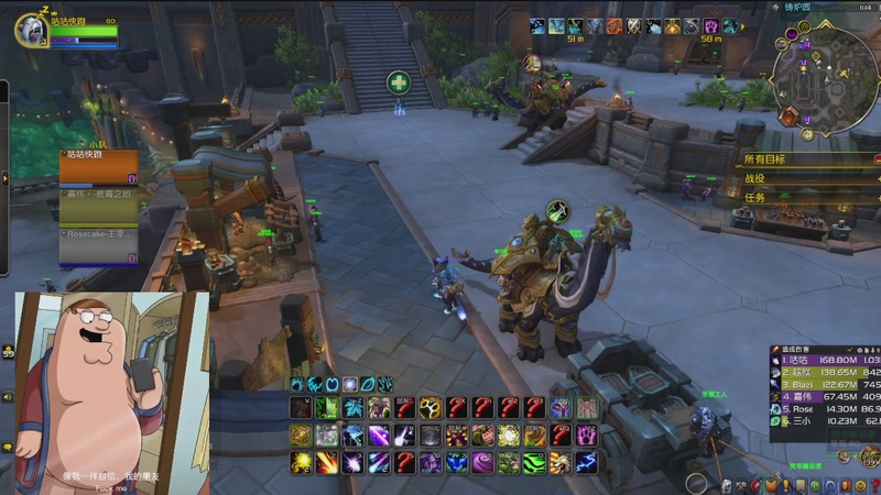 【2025-8-18 23点场】Melby:愿天堂没有鸟德 贼鸡牧