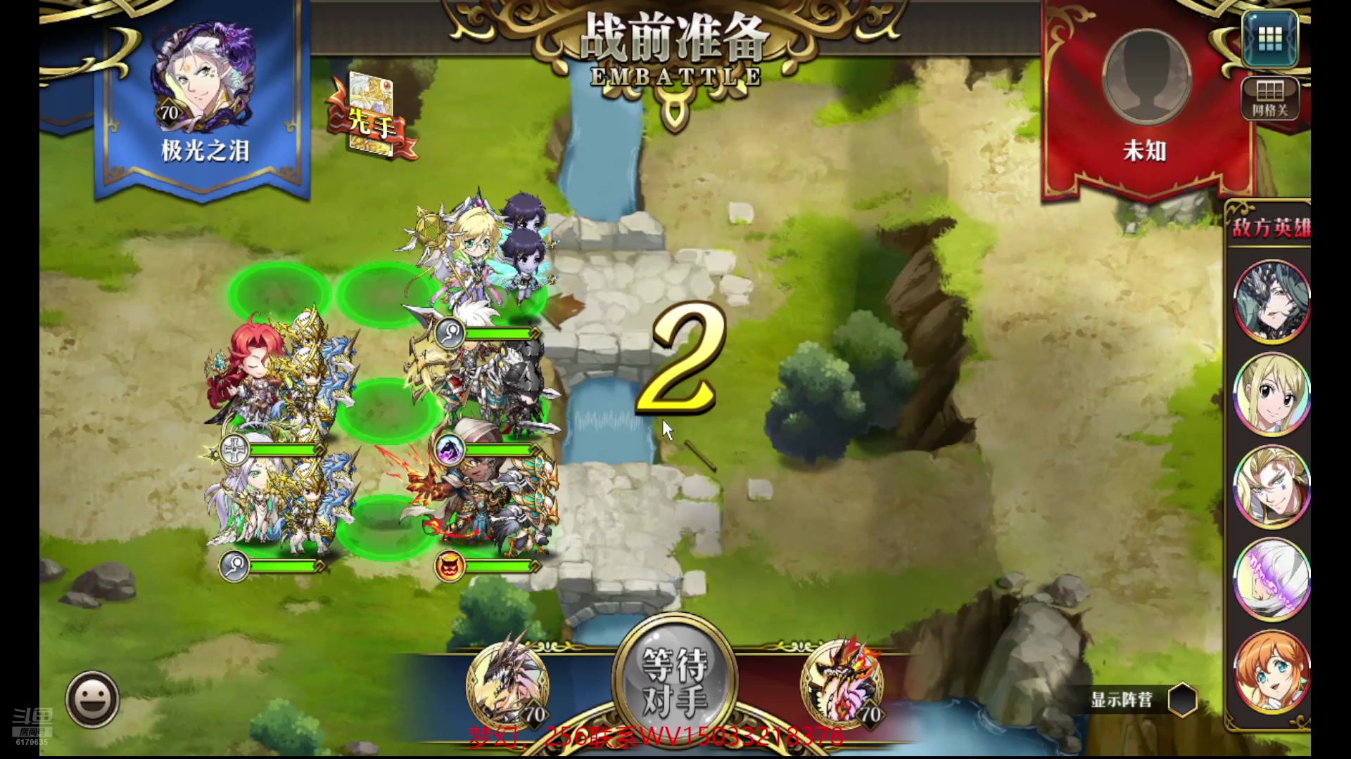 【2025-8-24 14点场】六神弹弹堂:巅峰搞起了