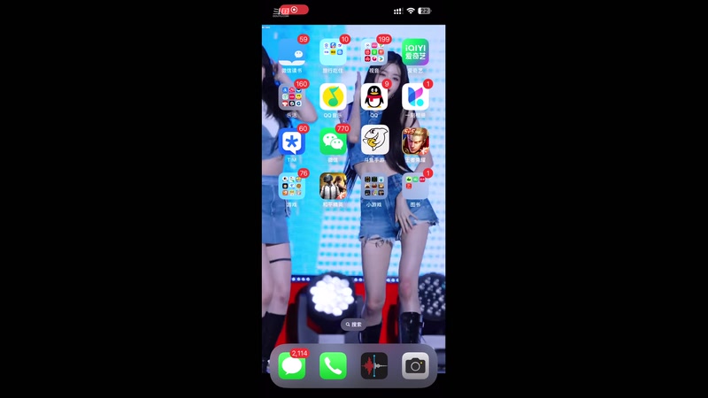 【2025-8-23 16点场】凌月电竞888:课休清空间王者下回看剧足球热 20
