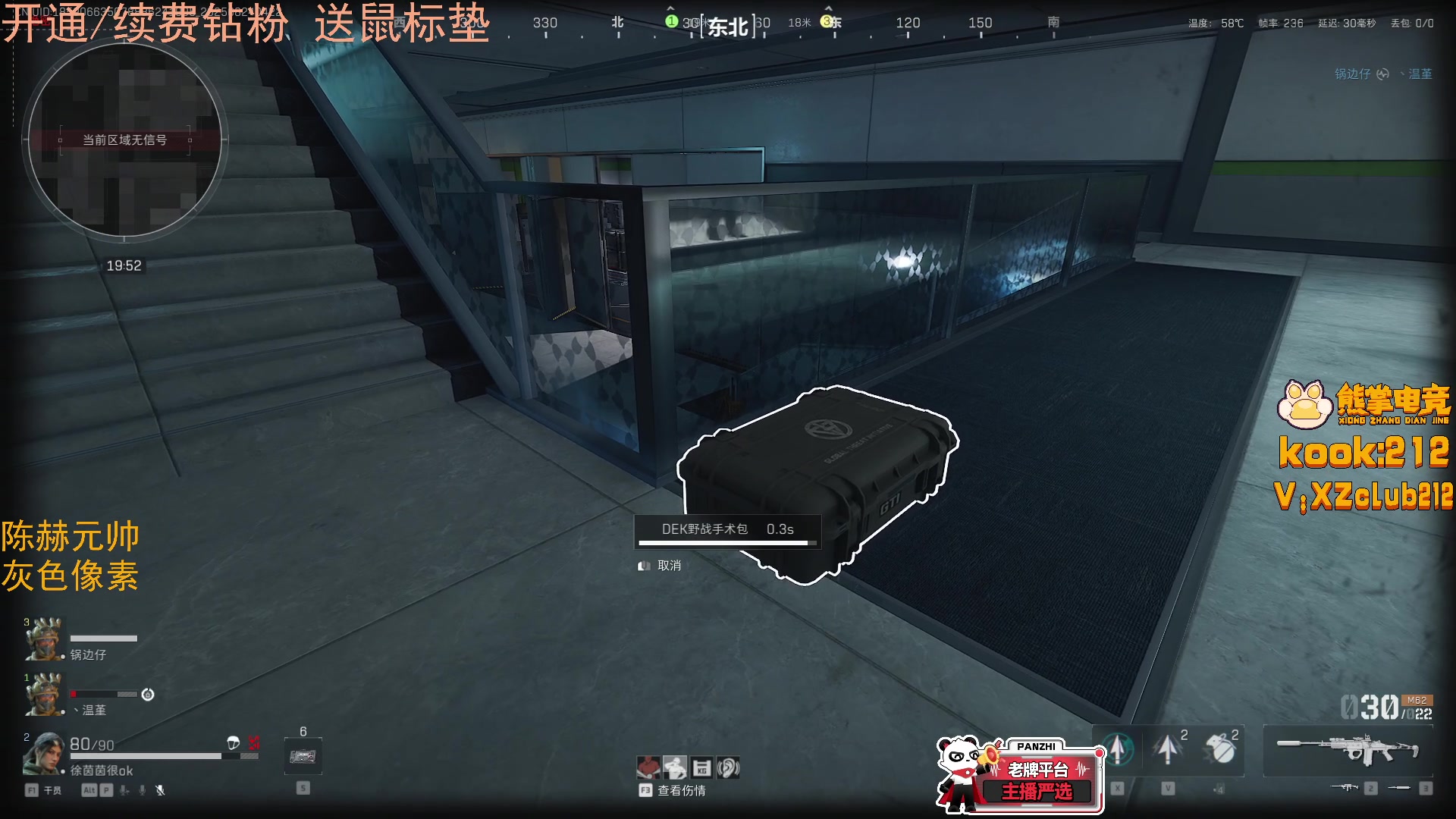 【2025-08-24 03点场】LisaQvQ：LisaQvQ：芜湖 来啦