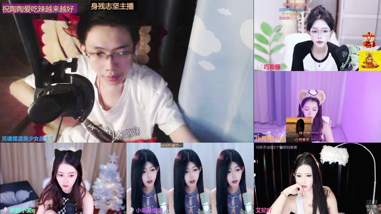【2025-08-24 23点场】灵魂摆渡美少女战士7：士士的每一天历险记！