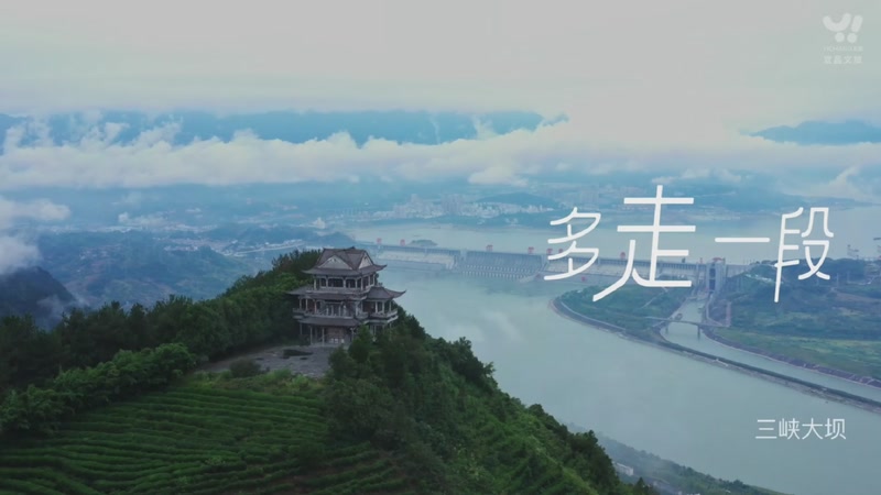 【2025-08-24 09点场】宜昌电子竞技运动协会：2025长江三峡宜昌电子竞技大赛
