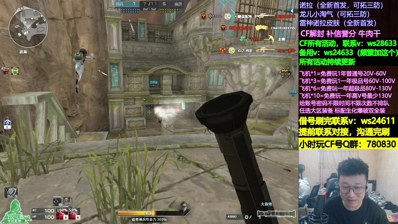 【2025-08-25 05点场】肖晨吖：肖晨：且行且珍惜