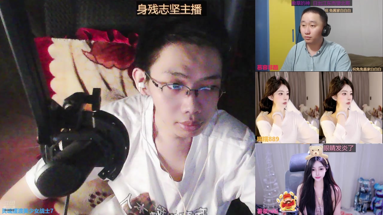 【2025-08-21 21点场】灵魂摆渡美少女战士7：士士的每一天历险记！
