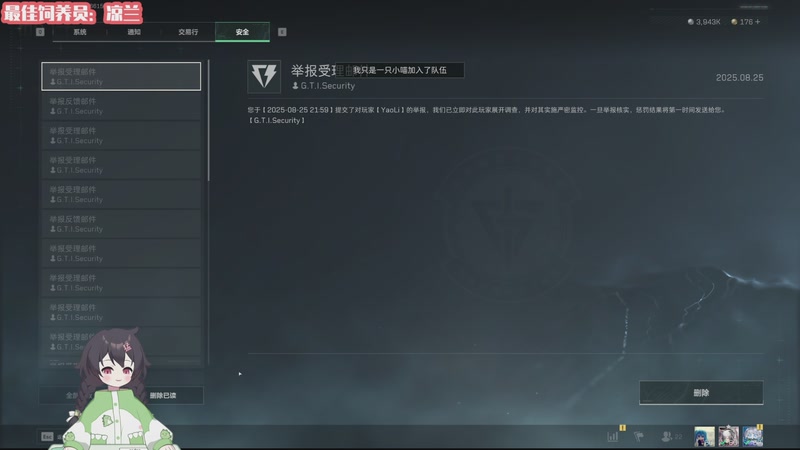 【2025-08-25 21点场】一只猛龙丶：跟阿龙一起玩黎明重生吧~