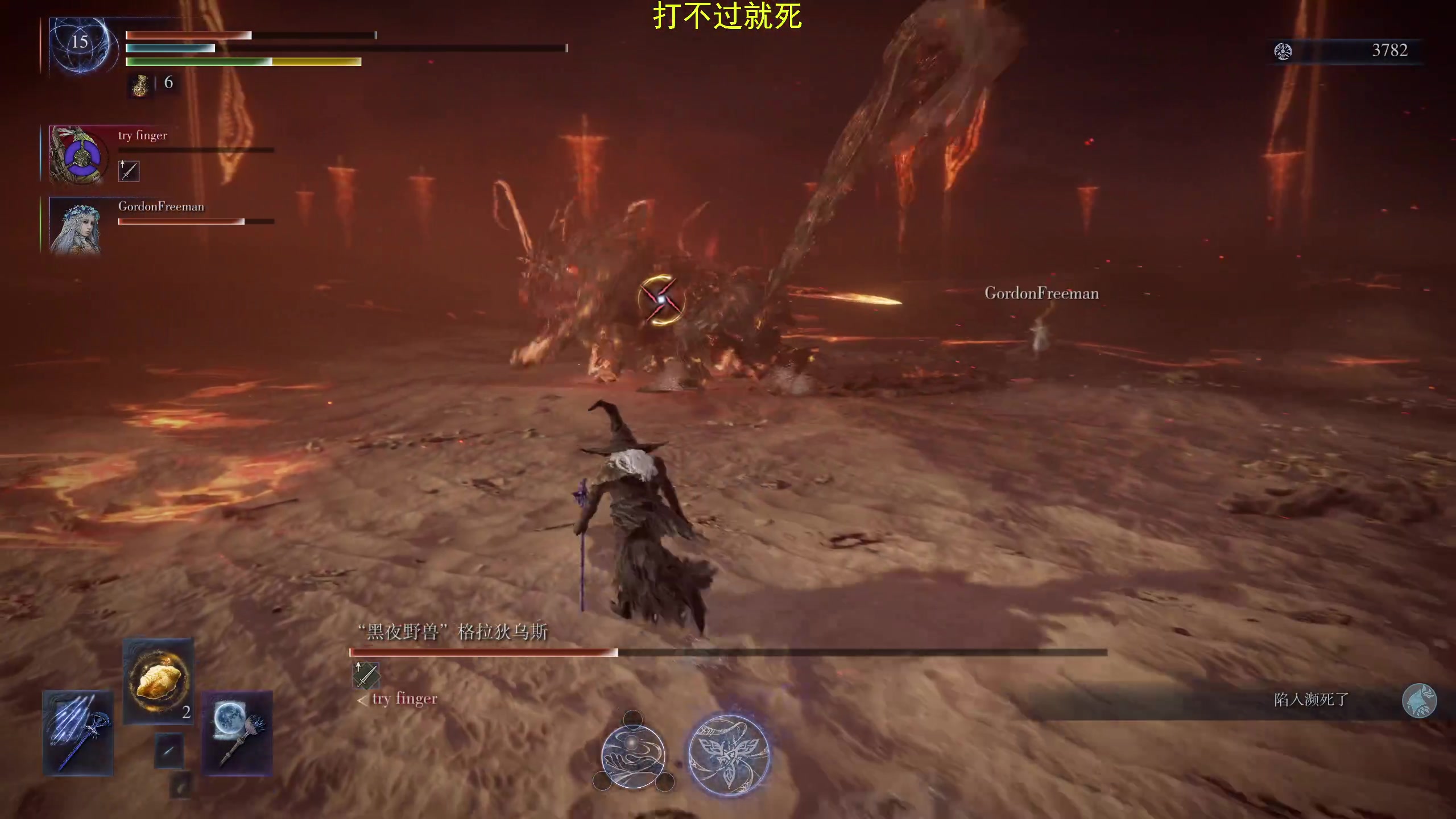 【2025-08-24 22点场】小萝卜的蛋壳：新的世界走起