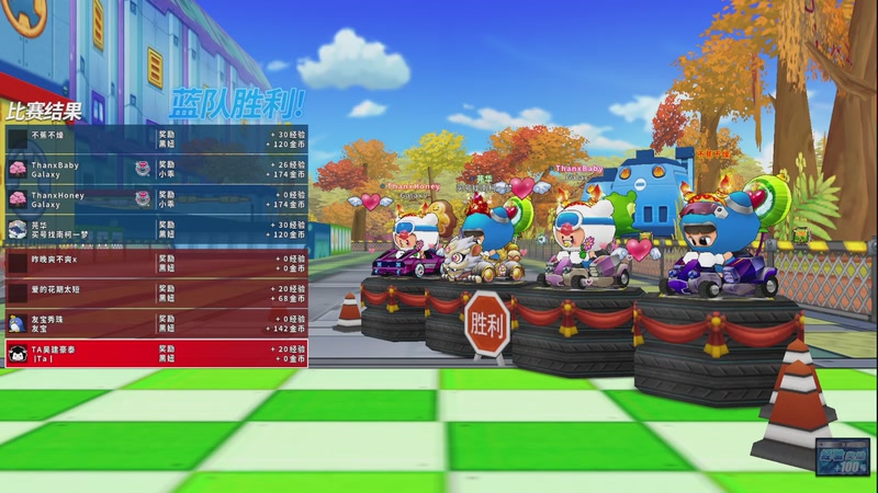 【2025-8-25 1点场】拓海不吃豆腐:音悦台Tai噢