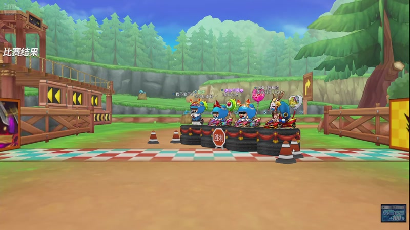 【2025-8-25 3点场】拓海不吃豆腐:音悦台Tai噢