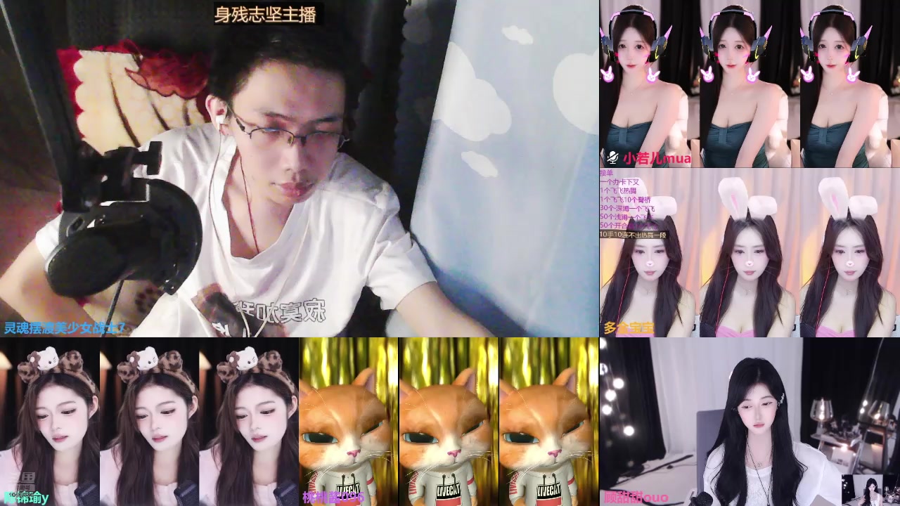 【2025-08-23 19点场】灵魂摆渡美少女战士7：士士的每一天历险记！