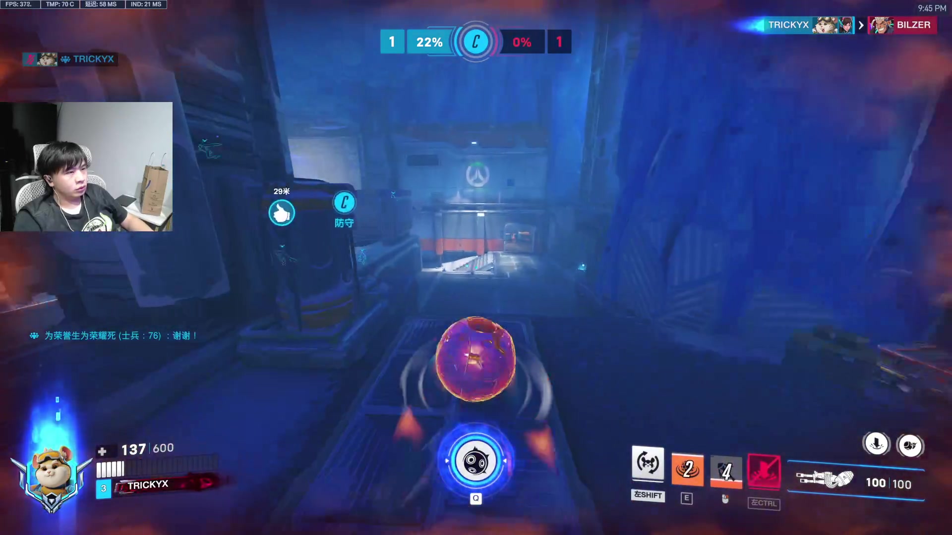 【2025-08-24 21点场】哈蒙德大人：今天打打亚服开放！！