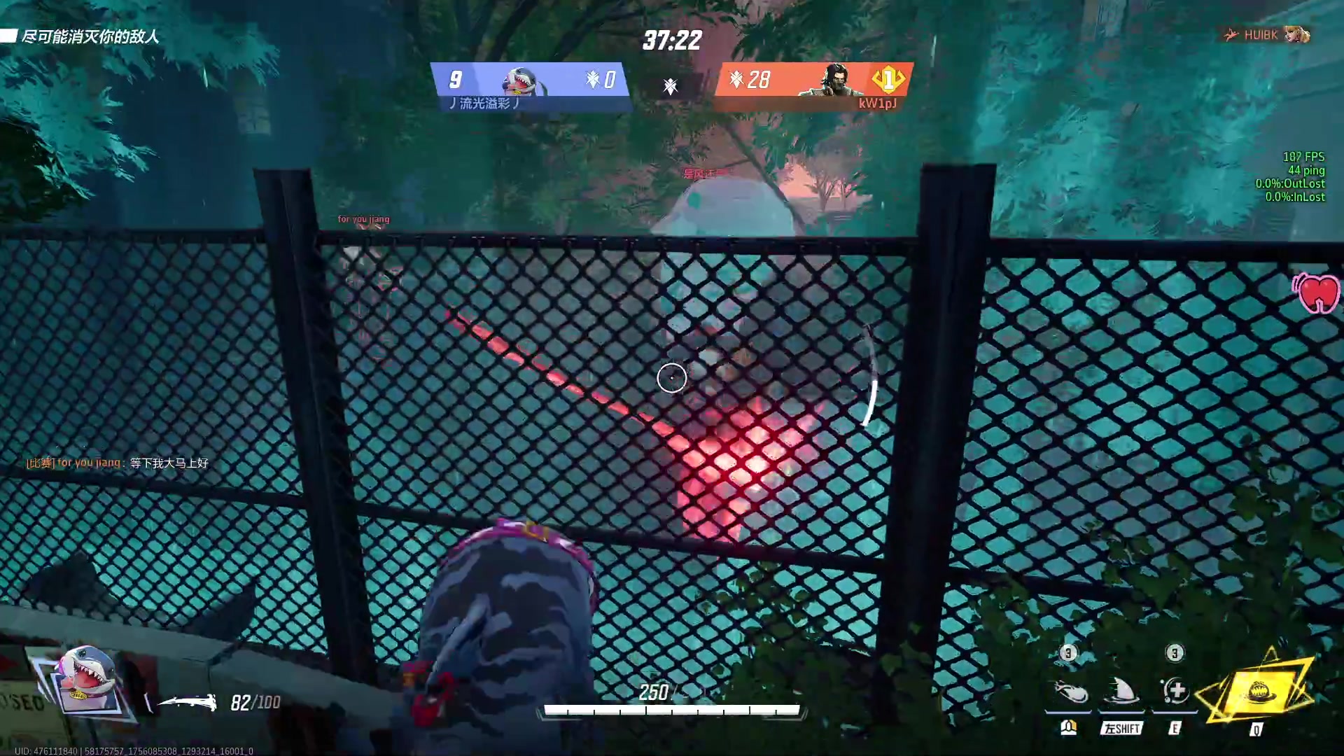 【2025-08-25 09点场】丿流光溢彩丿：玩漫威争锋中！！！！！