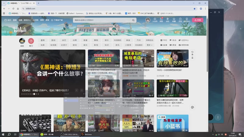 【2025-08-25 13点场】二次元中单宇神：孩子们我回来了 9123880