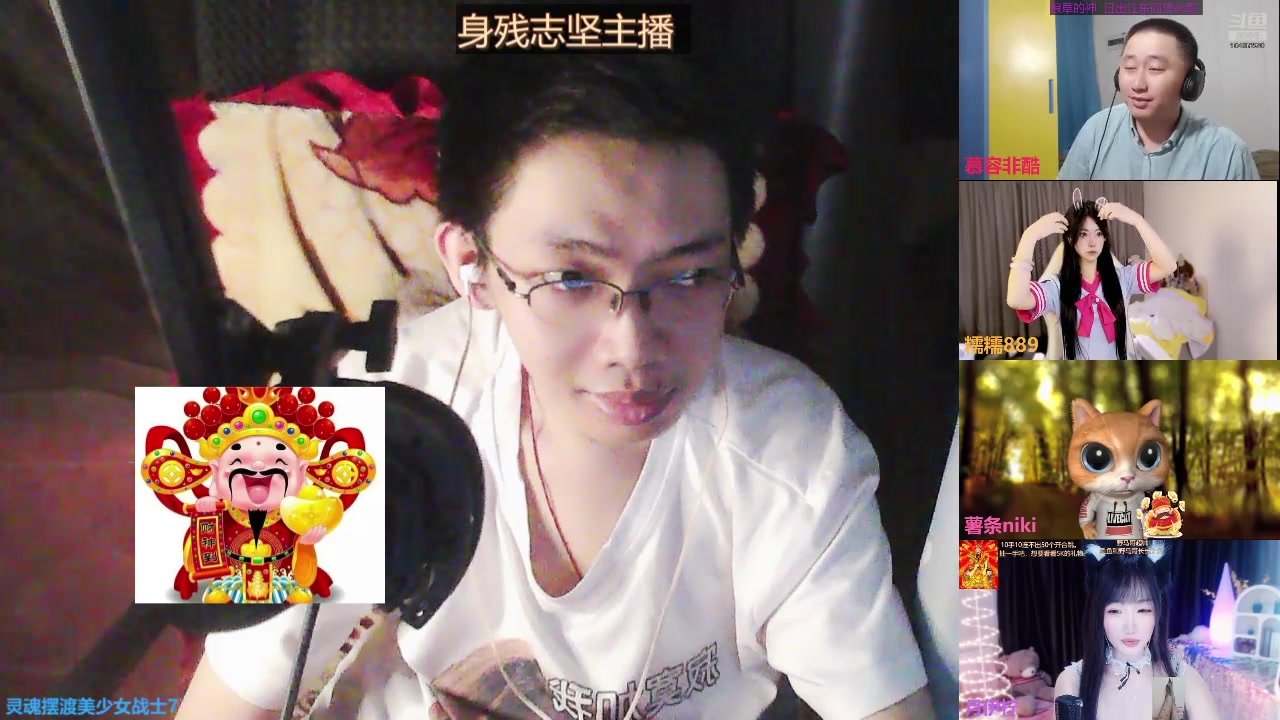 【2025-08-22 23点场】灵魂摆渡美少女战士7：士士的每一天历险记！
