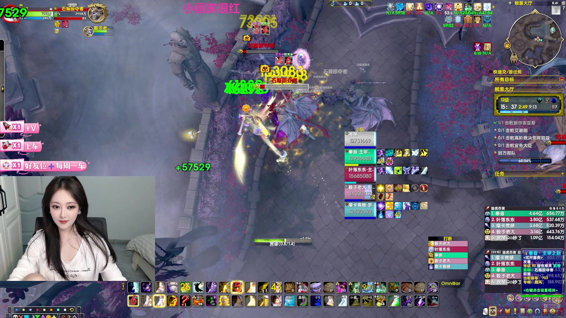 【2025-08-25 20点场】小湘琴：一个玩黑戒的安静小女孩