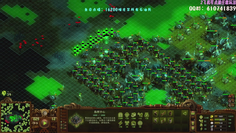 【2025-08-25 23点场】柯南zone：主播教你打僵尸！