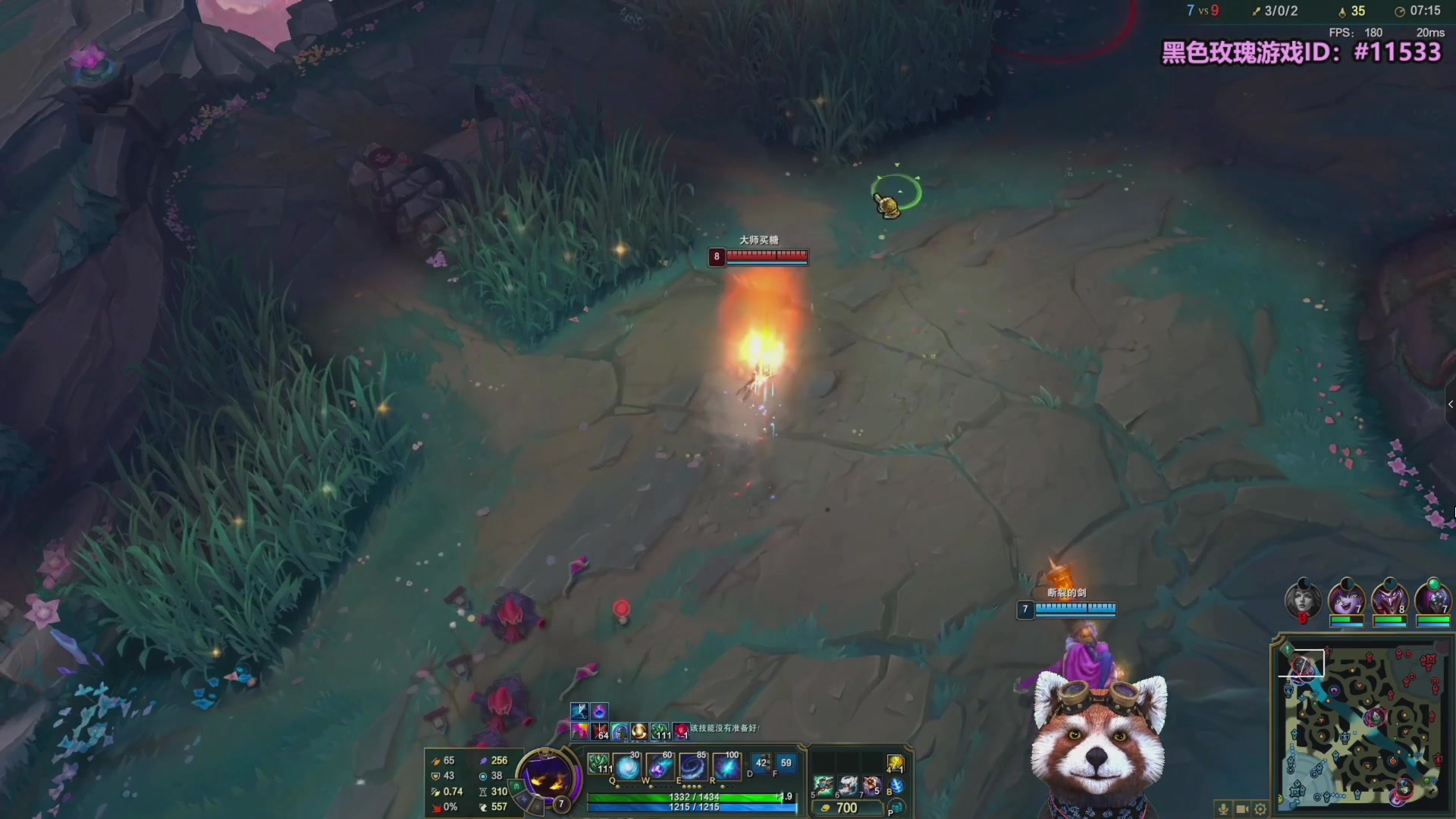 【2025-08-26 07点场】爷大干：无限火力非主流玩法！