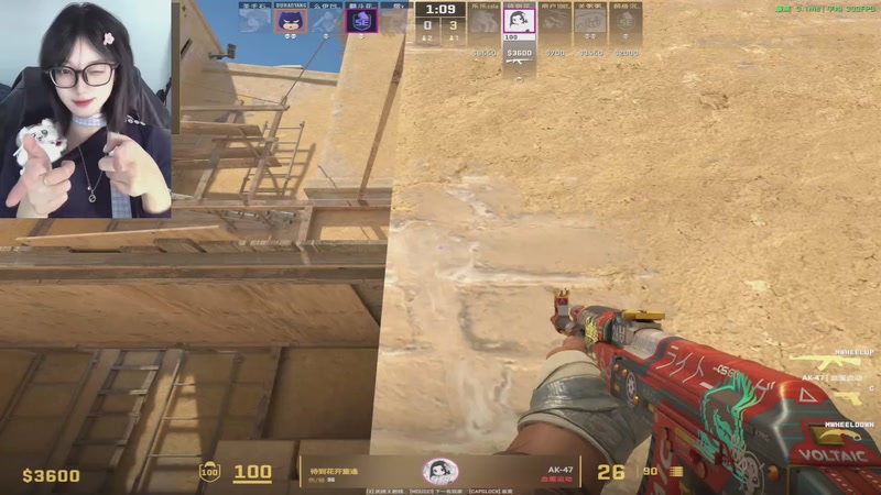 【2025-08-25 22点场】乐乐cola：【樂】cs最忠实的枪女竟无人敢上车？