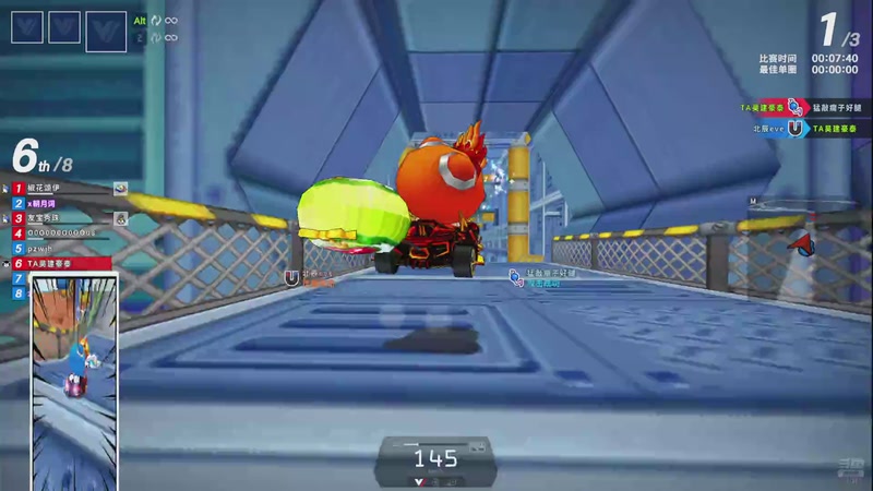 【2025-8-26 5点场】拓海不吃豆腐:音悦台Tai噢