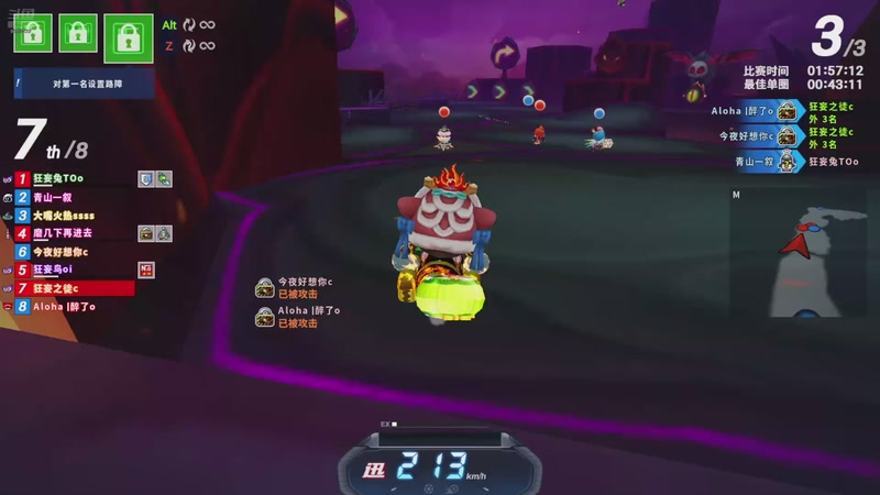 【2025-08-25 23点场】星耀软饭牙签犬：天灵灵，地灵灵，来个八卦！