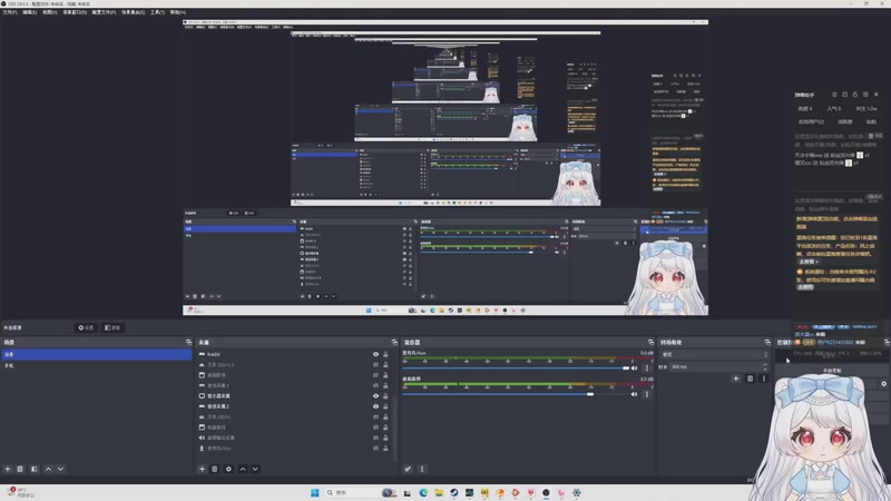 【2025-08-25 23点场】鱼宝降临：无敌的我来了，无敌的我走了