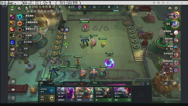 【2025-08-26 01点场】荆芥川：100块都d不到