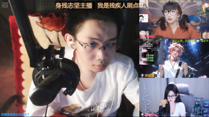 desktop 2025-07-03 23-21-18士士7