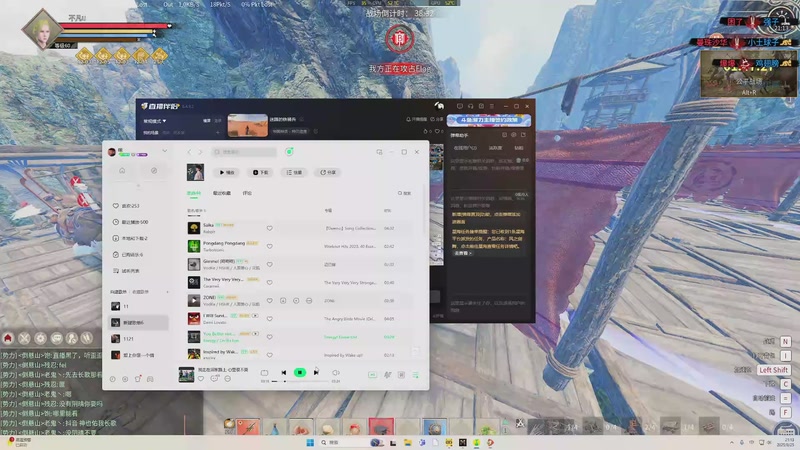 【2025-8-25 21点场】不凡Uuu:迷路的铁骑兵
