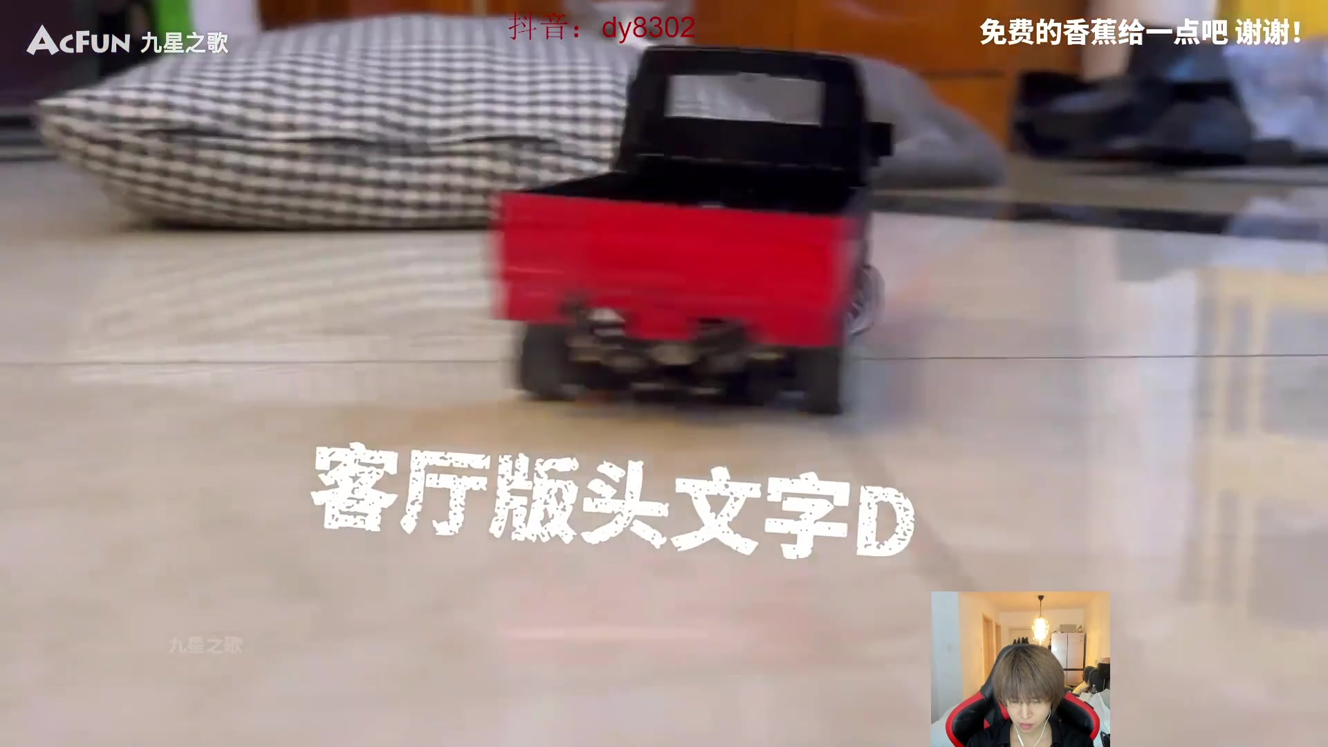 【2025-08-25 23点场】祈风1v9：国服第一VN！一个打八百多个！