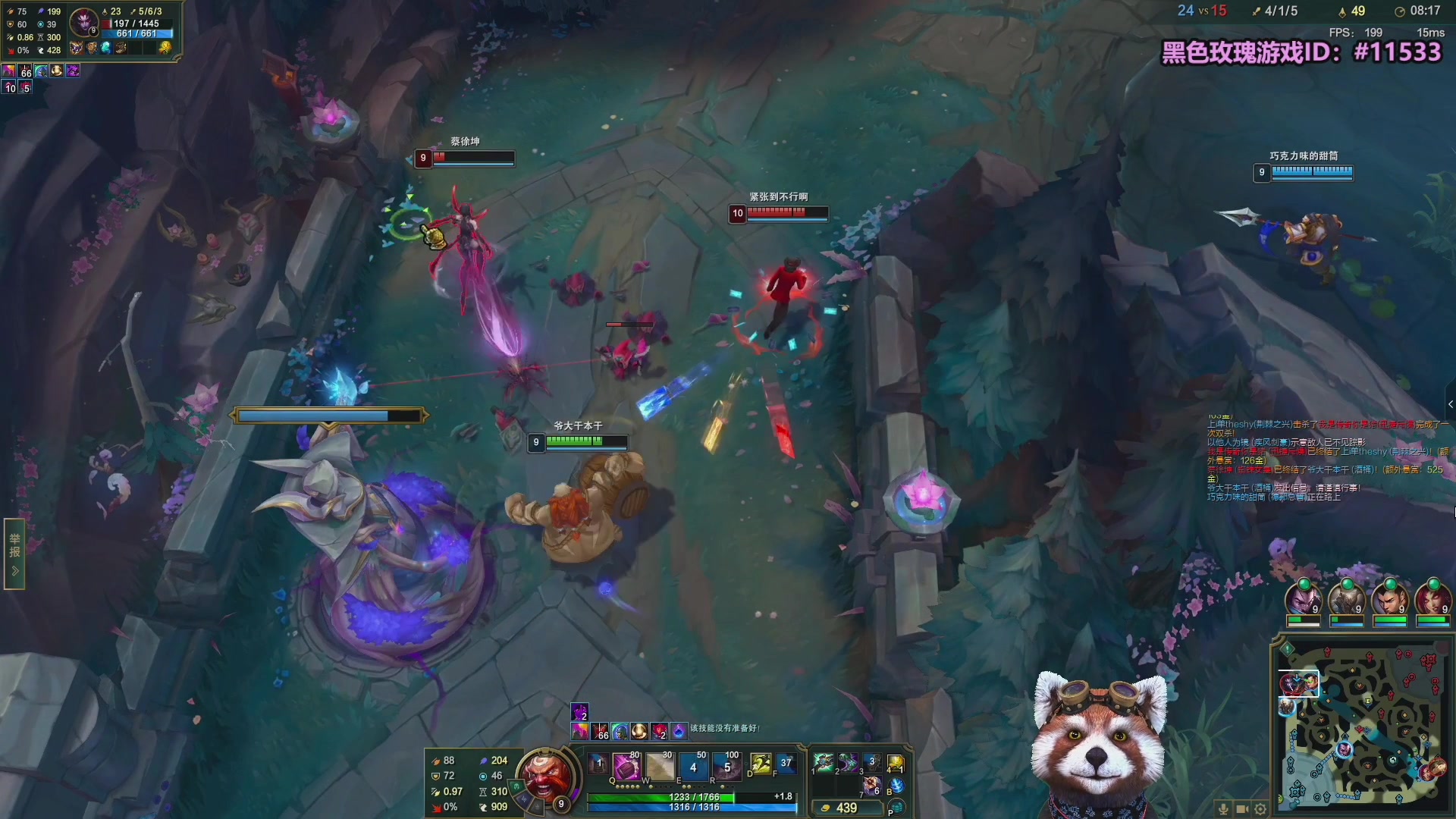 【2025-08-26 05点场】爷大干：无限火力非主流玩法！