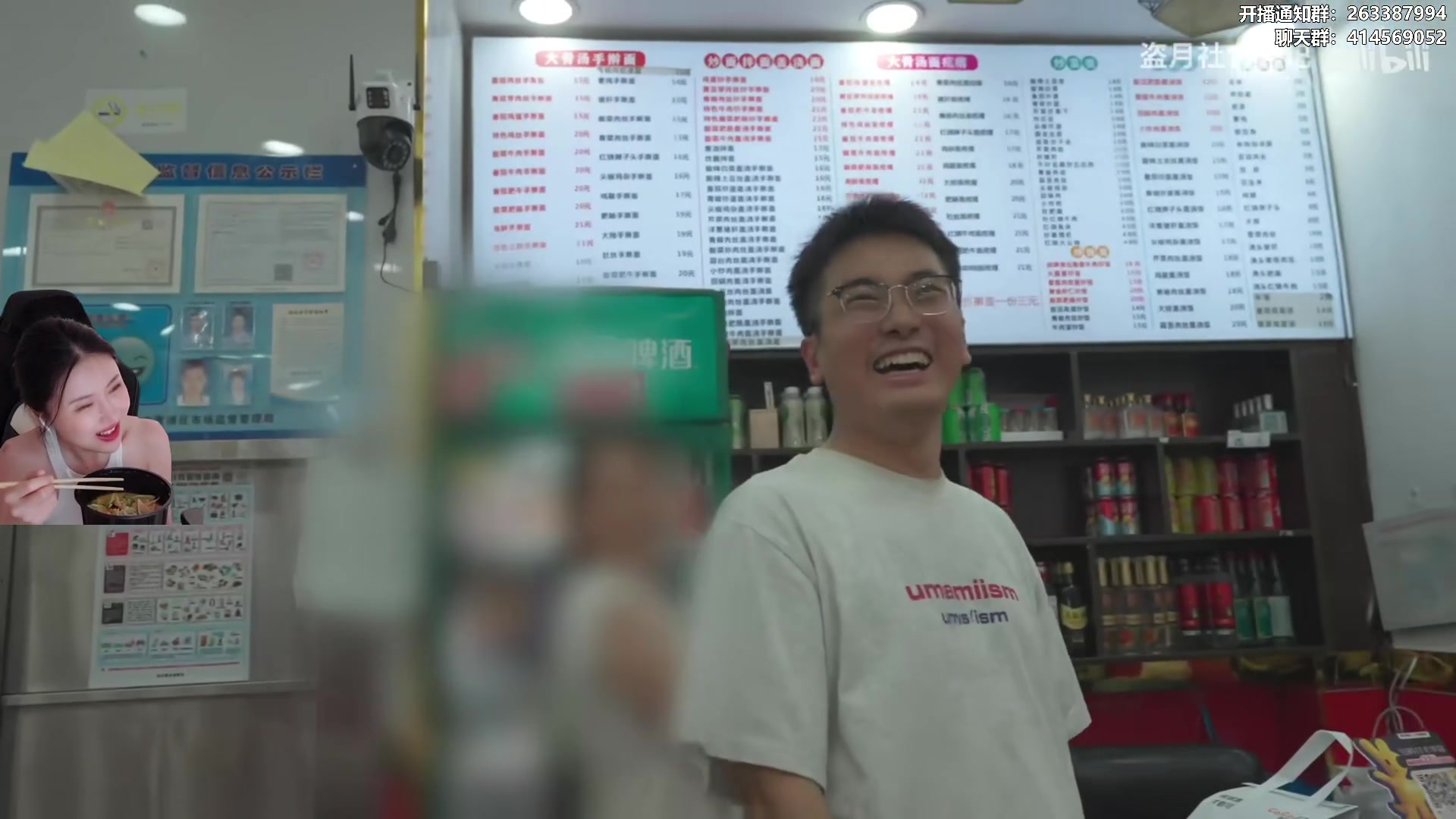 【2025-08-26 12点场】十三三三：周二中午12点《空洞骑士》