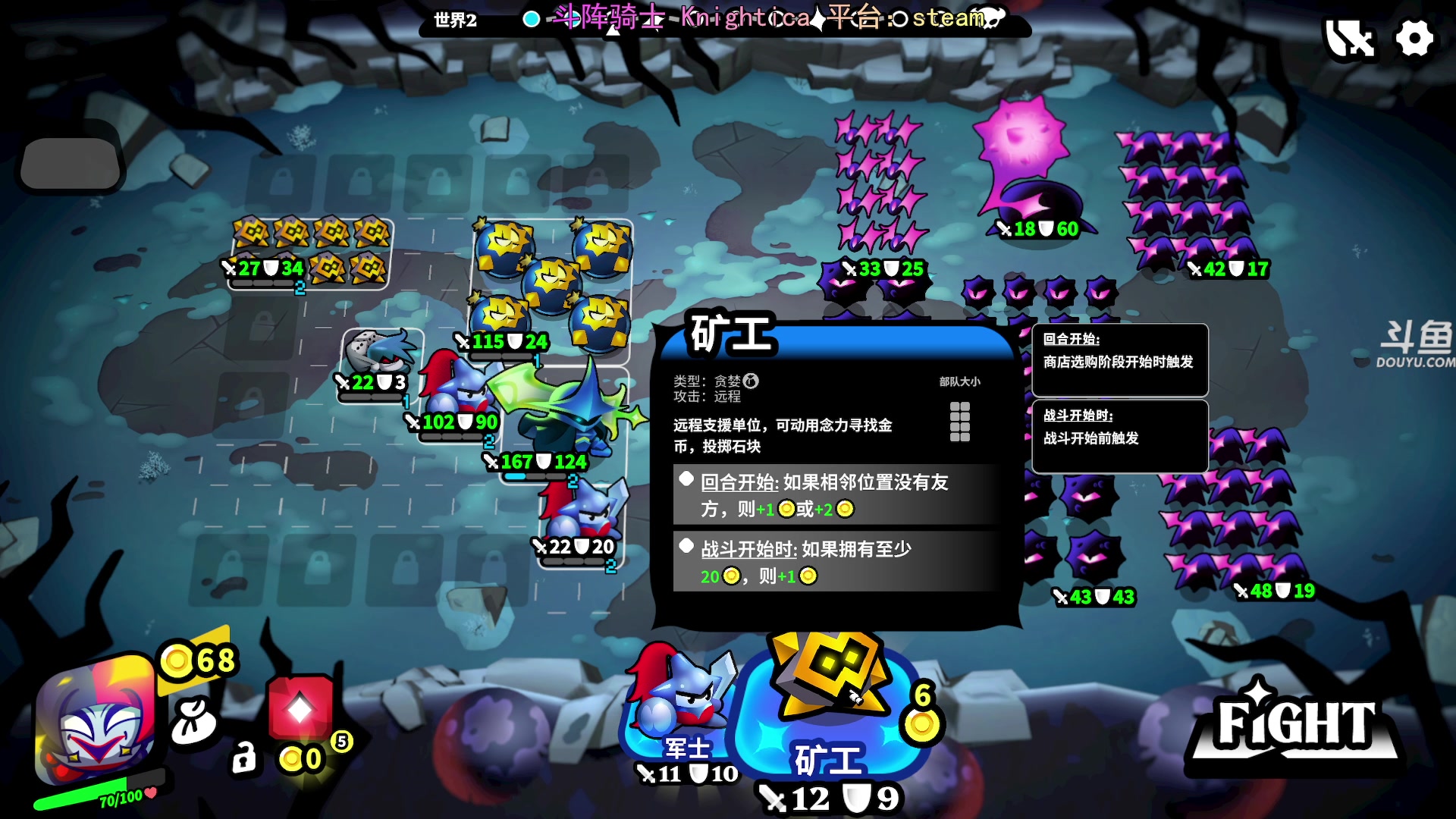 【2025-08-25 21点场】荣耀洋洋：【洋洋】小众，独立，单机游戏！