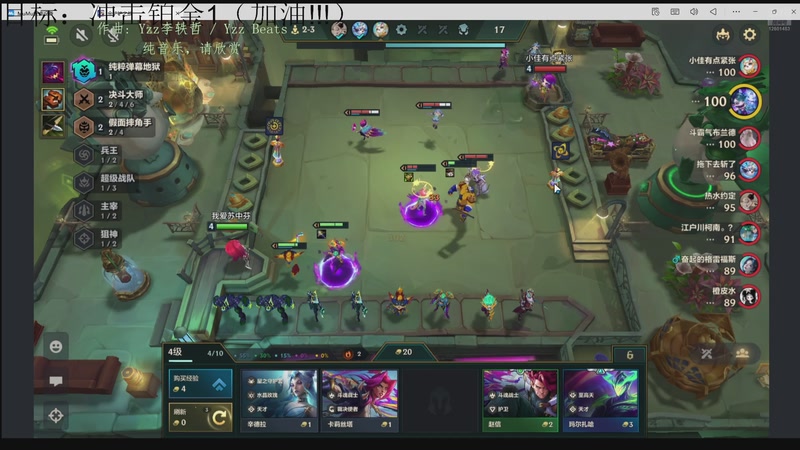 【2025-08-25 04点场】荆芥川：100块都d不到