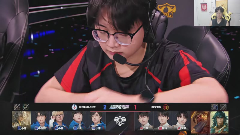 【2025-08-26 20点场】解说潇洒：败者组：LGD.NBW  VS 情久
