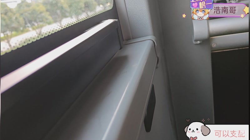 【2025-8-26 18点场】河南小妹小花吻:打工人日常生活白白胖胖充满希望