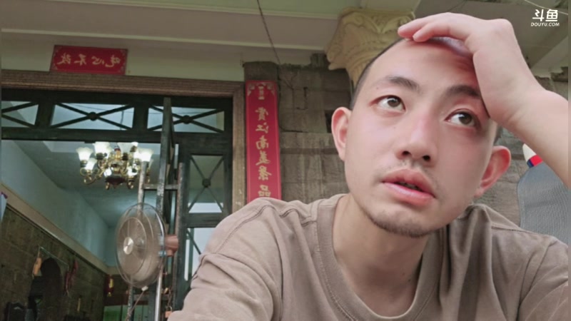 【2025-08-26 19点场】弹头很暴躁zshhh：唉唉，期期艾艾