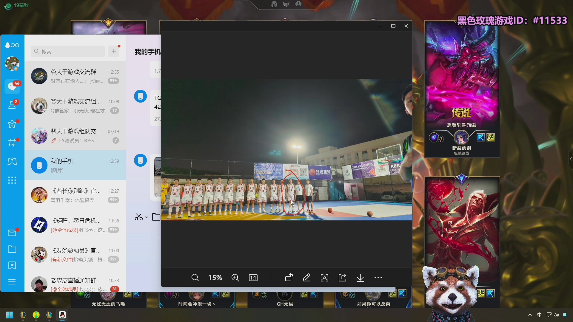 【2025-08-27 15点场】爷大干：无限火力非主流玩法！！